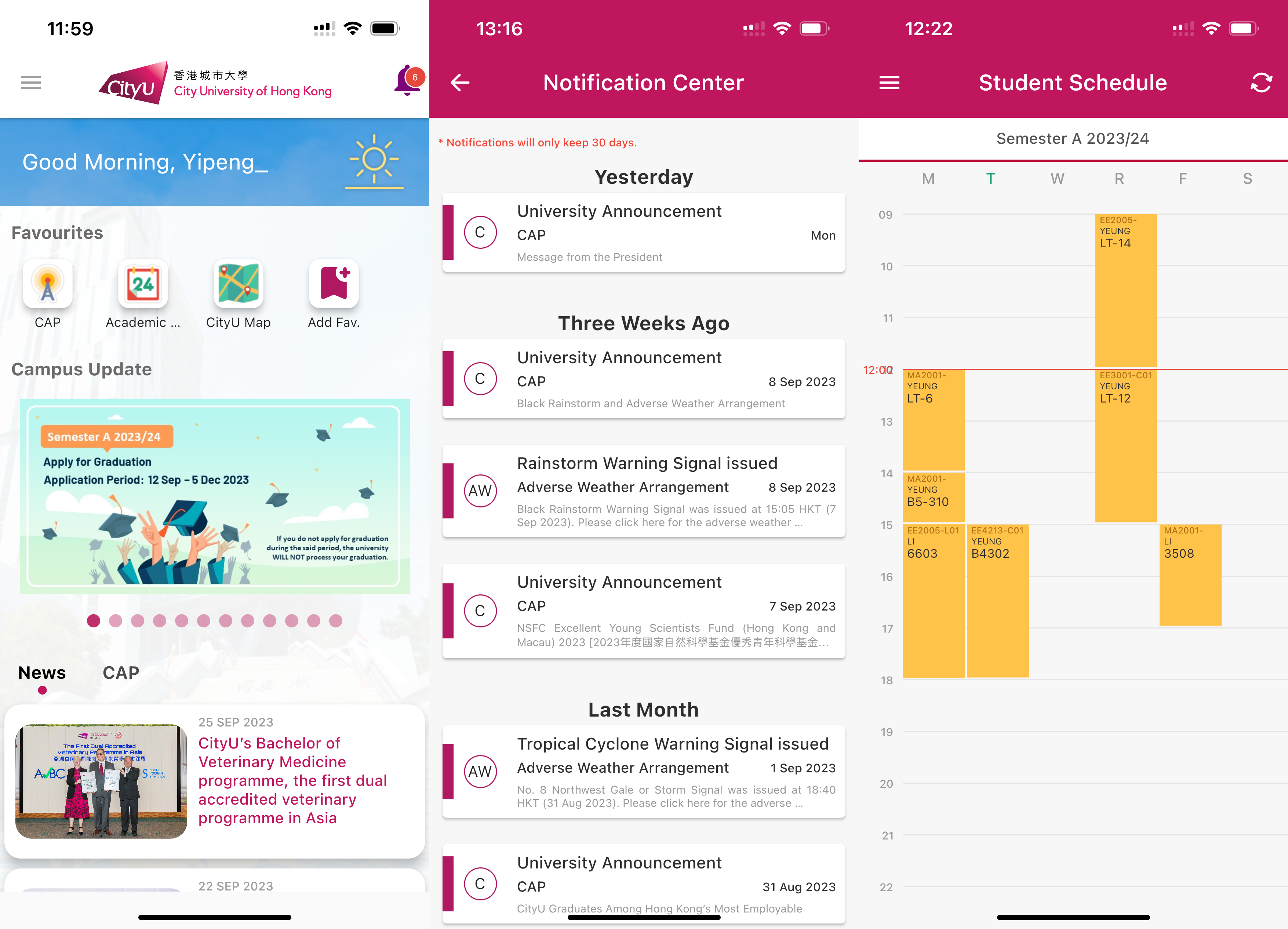 CityU Mobile App Visibility